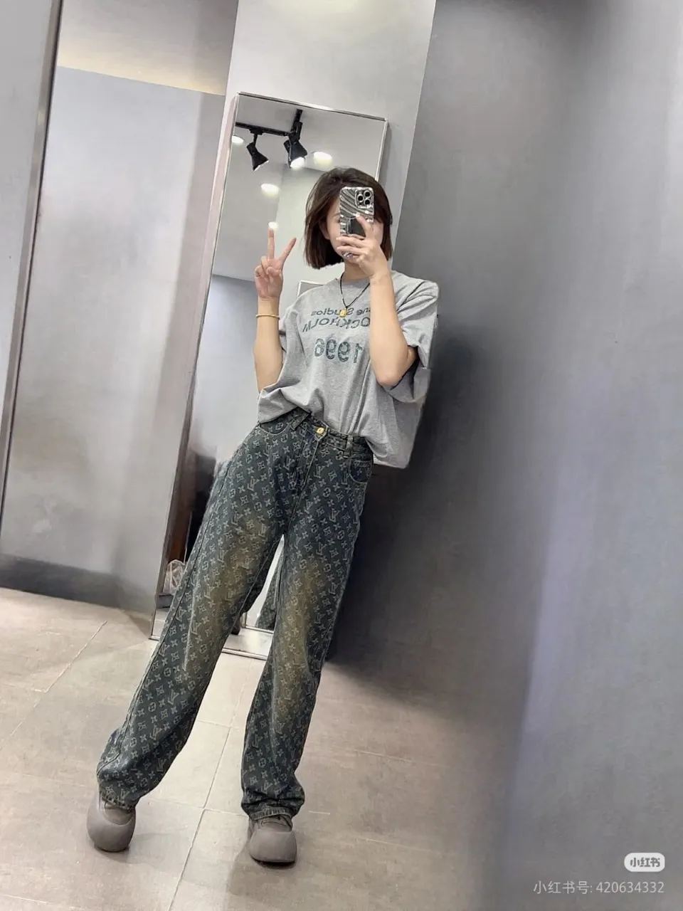 Louis Vuitton/Louis Vuitton all-over printed jacquard straight washed jeans